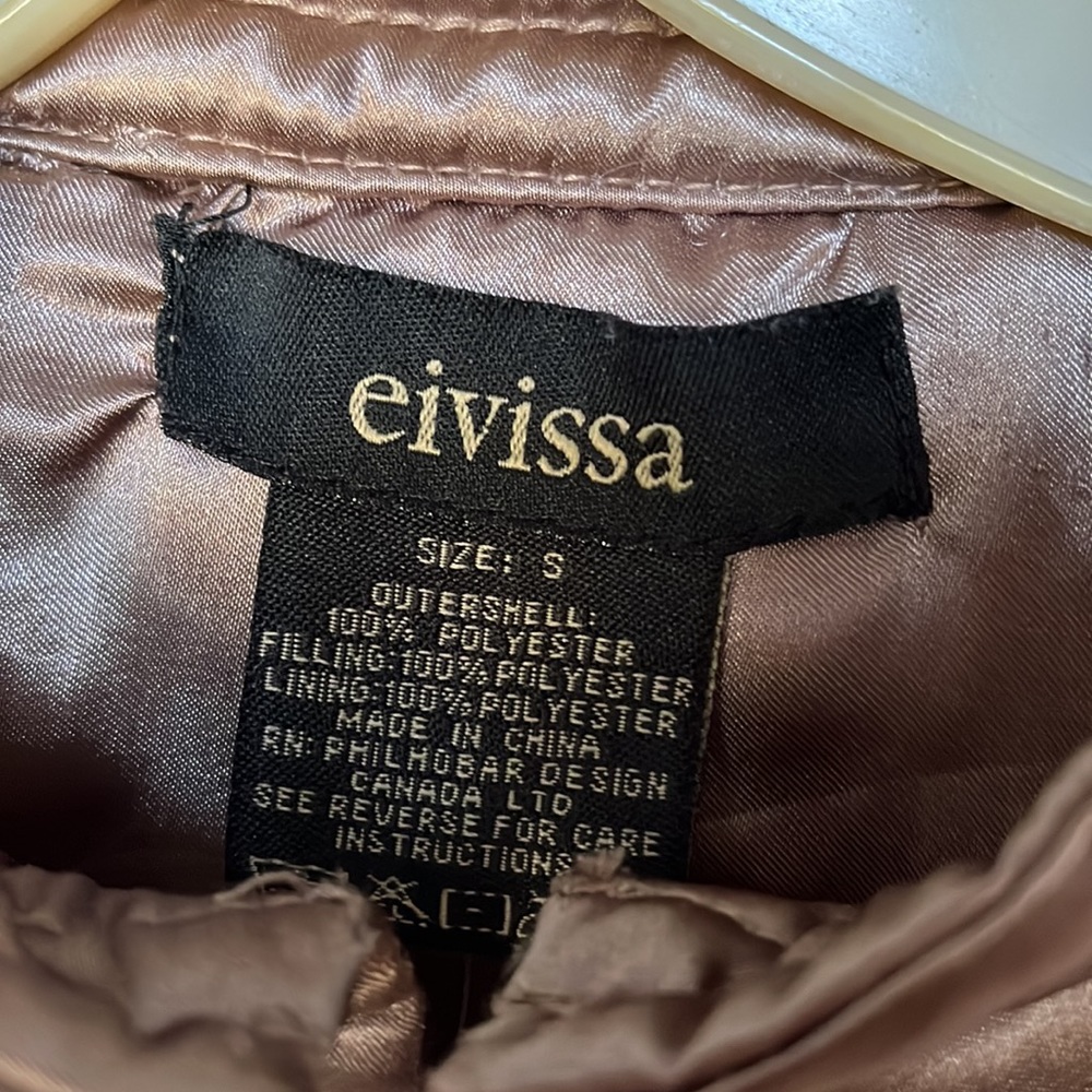 Zip Front Stylish Spring Jacket - image 2